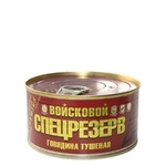 Туш."Войсковой резерв"Говядина ГОСТ 325г