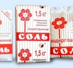 Соль йодированая 1кг. М/У