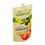 Яйцо,майонез,Соусы