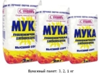 Мука и продукты для выпечки