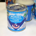 Молоко сгущ. 8,5% 380г.