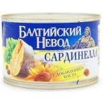 Сардинелла нат. с доб. масла 250г.