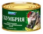 Скумбрия в масле "Барс"250г.