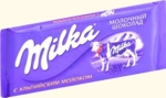 Милка молочный 90г.